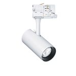 THORNeco LED Tracklight LUCA Aluminium White 15W 1410lm 15D - 930 Warm White | Best Colour Rendering