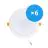 Multipack 6x LED Downlight 18W 1620lm 120D - 840 Cool White | Replaces 2x18W